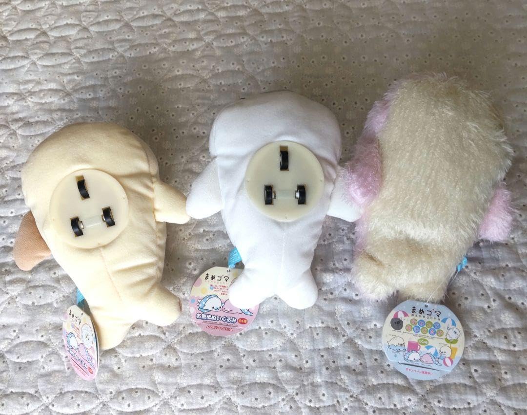 Amazon.co.jp: まめゴマ ぬいぐるみ タグ付き : おもちゃ